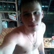  ,  Andrey, 31