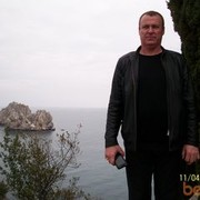 ���������� ��������, ���� ������� ����, 54 ����, ������������ ��� ������