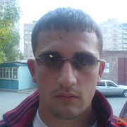  ,   Erevan, 33 ,   ,   , c 