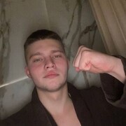 ���������� �����������, ���� ������� ����, 26 ���, ������������ ��� ����� � ���������