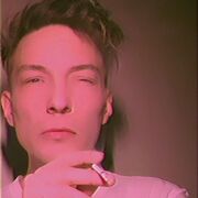 ���������� ������, ���� ������� Wunderbar, 45 ���, ������������ ��� ������, ����� � ���������, c�������� ���������