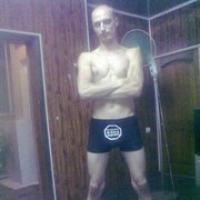 ���������� ��������, ���� ������� �����, 36 ���, ������������ ��� ������, ����� � ���������, c�������� ���������