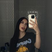 ���������� �������, ��������