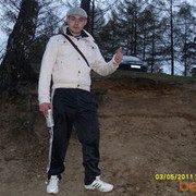 -,   Smoke, 41 ,     , c 