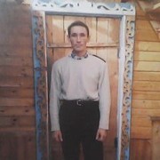  ,   Andrei, 53 ,   