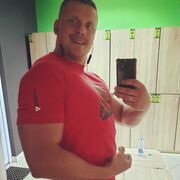 ���������� �����, ���� ������� Eugene, 39 ���, ������������ ��� ������, ����� � ���������