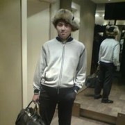 ���������� ������, ���� ������� Erbol, 38 ���, ������������ ��� ������, ����� � ���������, c�������� ���������, ���������