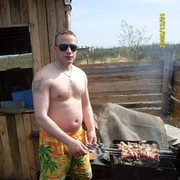 ���������� ��������, ���� ������� ������, 43 ����, ������������ 