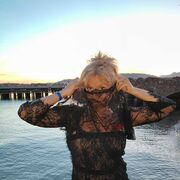 ���������� ������, ���� ������� �������, 45 ���, ������������ ��� ������, ����� � ���������, c�������� ���������