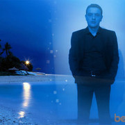 ���������� ����, ���� ������� NIDJAT, 43 ����, ������������ ��� ������