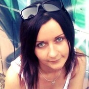 ���������� ����, ���� ������� ����, 41 ���, ������������ ��� ������, ����� � ���������, c�������� ���������