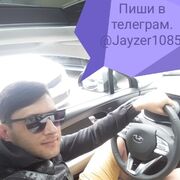  -,   , 39 ,   ,   