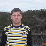 ���������� ������������, ������� ���������, 42