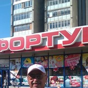  ,   Yurii, 78 ,   