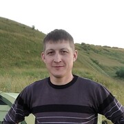 ���������� ���������, ���� ������� ����, 38 ���, ������������ 