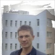  ,   Roma, 45 ,   ,   , c 