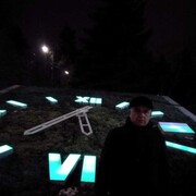 ���������� ���������, ���� ������� �����, 51 ���, ������������ ��� ������, ����� � ���������, c�������� ���������