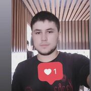 ���������� �����������, ���� ������� ����, 32 ����, ������������ ��� ������, ����� � ���������