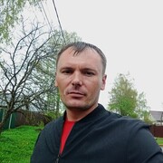 ���������� ������, ���� ������� �������, 38 ���, ������������ ��� ������, ����� � ���������