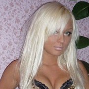 ���������� ����, ���� ������� �����, 32 ����, ������������ ��� ������, ����� � ���������, c�������� ���������