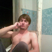 ���������� �����������, ���� ������� Igram, 35 ���, ������������ ��� ������, ����� � ���������, c�������� ���������