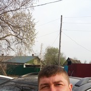  --,   ApeX, 42 ,   
