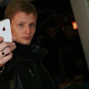 ���������� ��������, ���� ������� �������, 32 ����, ������������ ��� ������, ����� � ���������, c�������� ���������