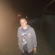  ,   Dima, 26 ,  