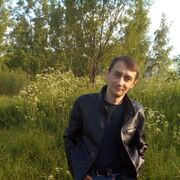 ���������� �����-���������, ���� ������� �����, 44 ����, ������������ ��� ����� � ���������, c�������� ���������