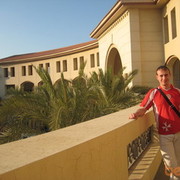 ���������� ���������, ���� ������� ������, 38 ���, ������������ ��� ������