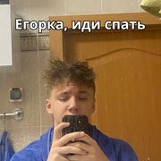 ���������� ������, ���� ����� ������, 21 ���, ������������ ��� ������, ����� � ���������