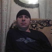 ���������� �������, ���� ������� �����, 38 ���, ������������ ��� ������, ����� � ���������, c�������� ���������