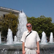 ���������� �����������, ���� ������� �����, 45 ���, ������������ ��� ����� � ���������, c�������� ���������