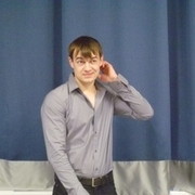 ���������� �����, ���� ������� �������, 39 ���, ������������ ��� ������