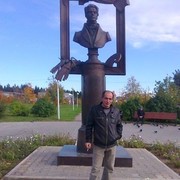  ,  Georgi, 57