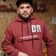 ���������� ���, ���� ������� �������, 39 ���, ������������ ��� ������, ����� � ���������