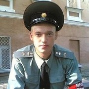 ���������� ������, ���� ������� �������, 34 ����, ������������ 