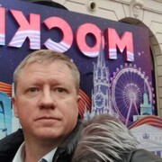 ���������� ������, ���� ������� �����, 51 ���, ������������ ��� ������, ����� � ���������