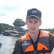  ,  , 25