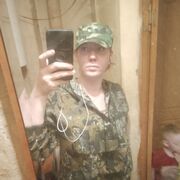  ,   , 31 ,  