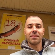 ���������� ����, ���� ������� ����, 52 ����, ������������ ��� ������, ����� � ���������, c�������� ���������