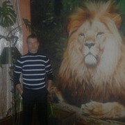 ���������� ������� ��������, ���� ������� ������, 46 ���, ������������ ��� ������, ����� � ���������, c�������� ���������