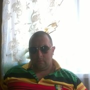 ���������� �����������, ���� ������� ����, 46 ���, ������������ ��� ������, ����� � ���������, c�������� ���������