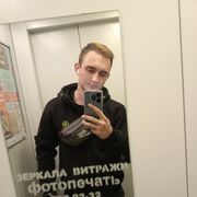 ���������� �������, ���� ����� ����, 23 ����, ������������ ��� ������, ����� � ���������