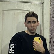 ���������� ������, ���� ����� Lev, 21 ���, ������������ ��� ������, ����� � ���������, c�������� ���������