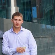 ���������� �����, ���� ������� ��������, 37 ���, ������������ ��� ������, ����� � ���������