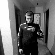  -,   Andriy, 29 ,  