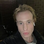 ���������� �����-���������, ���� ������� ����, 32 ����, ������������ ��� ������, ����� � ���������