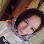  ,   , 20 ,   