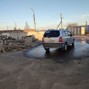 ���������� ������ ��������, ���� ������� S A R, 37 ���, ������������ ��� ������, ����� � ���������